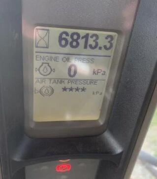 Опрыскиватель самоходный Case IH Patriot 3330, 2014 г.в, б/у