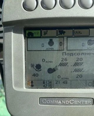 Зерноуборочный комбайн John Deere W650, 2011 г.в, б/у