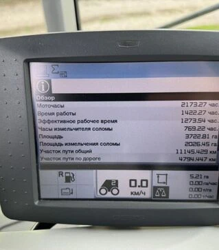 Комбайн CLAAS Lexion 650, 2017 р.в, жниварка Vario 770, транспортний візок, б/в