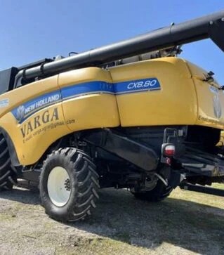 Зернозбиральний комбайн New Holland CX 8.80, 2016 р.в, 3930 м/год, б/в