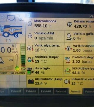 Зернозбиральний комбайн New Holland CX5.80, 2023 р.в, 558 м/год, б/в