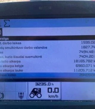Зернозбиральний комбайн Claas Lexion 770, 2014 р.в, 3400 м/год, б/в