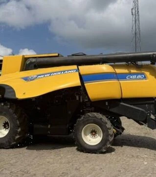 Зерноуборочный комбайн New Holland CX 8.80, 2022 г.в, б/у