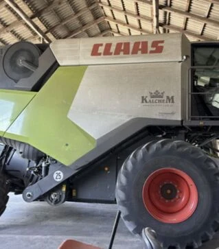 Зерноуборочный комбайн Claas Trion 660, 2022 г.в,  м/ч, б/у
