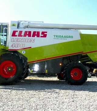 Зерноуборочный комбайн Claas Lexion 480, 2001 г.в, 3924 м/ч, б/у