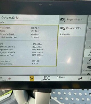 Зернозбиральний комбайн Claas Lexion 6600, 2020 р.в, 700 м/год, б/в