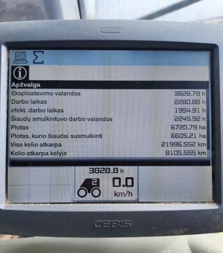 Зерноуборочный комбайн Claas Lexion 660, 2013 г.в, 3828 м/ч, б/у