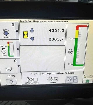 Зернозбиральний комбайн John Deere S660i, 2013 р.в, 4351 м/год, б/в