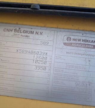 Зерноуборочный комбайн New Holland TC 5080, 2008 г.в, 5000 м/ч, б/у