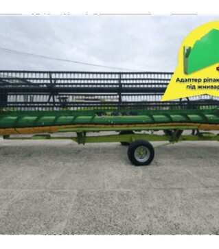 Жниварка зернова John Deere 930F, 1997 р.в, б/в