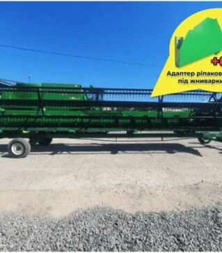 Жатка зерновая John Deere 930F, 1999 г., б/у