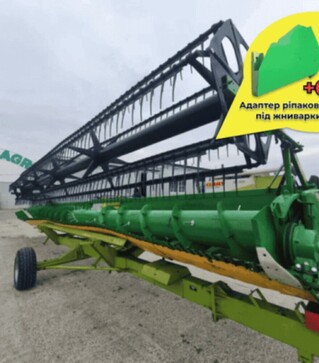 Жниварка зернова John Deere 930F, 1999 р.в, б/в