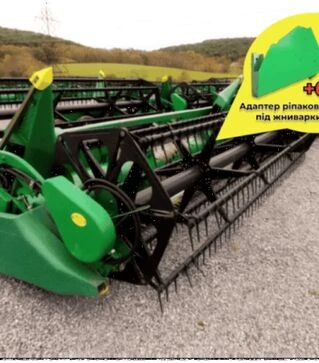 Жатка зерновая John Deere 918F, 2005 г.в, б/у