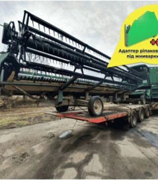 Жатка зерновая John Deere 925F, 1996 г.в, б/у