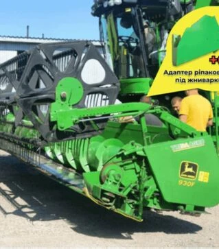 Жниварка зернова John Deere 930 Flex, 1999 р.в, б/в