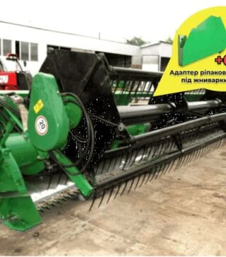Жниварка зернова John Deere 925F Flex, 2000 р., б/в