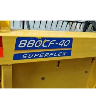 Жатка зерновая ленточная New Holland 880CF-40 Superflex, 2018 г.в, б/у
