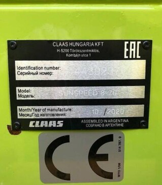 Жниварка соняшникова Claas Sunspeed 8-70, 2020 р.в, б/в