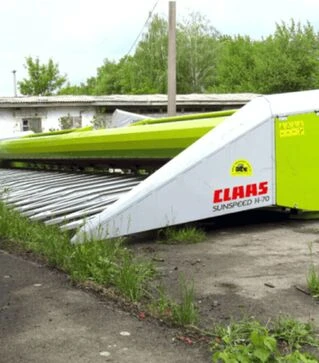 Жниварка соняшникова Claas Sunspeed 14-70 механічна, 2024 р.в.