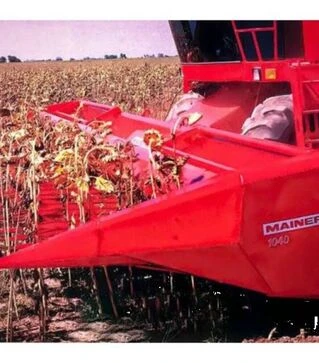 Жниварка соняшникова Mainero 1040 16-70, 2024 р.в.