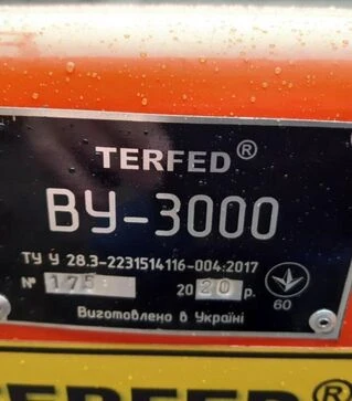 Тележка TerFed ВУ-3000 для разбрасывателей удобрений AMAZONE ZAM-1001