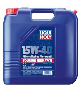 Масло моторное Longtime High Tech 5W-30, 60 л