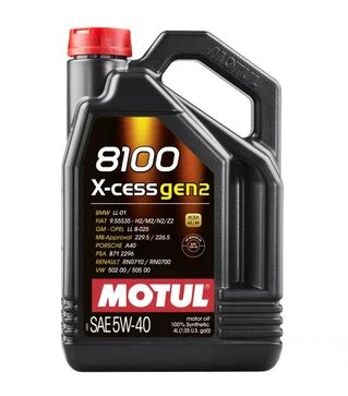 Моторное масло Motul 8100 X-cess GEN-2 5W-40, 4 л