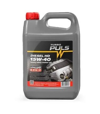 Моторна олива TURBO PULS DIESEL HD 15W-40 API CF-4/SG, 4 л