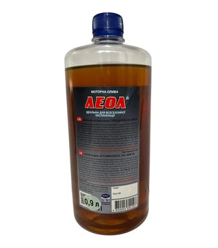 Моторное масло турбодизельное LEOL TURBODIESEL 20W-50, API CD, 1 л (0,9 л)