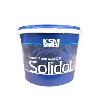 Мастило пластичне KSM Солідол Ж, 2,7 кг