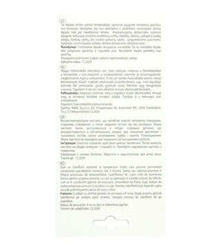 Пластичне мастило мідне для електроконтактів K2 Bond Copper B401, 20 г (K20211)