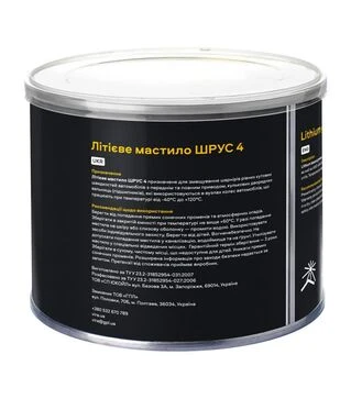 Пластичне мастило літієве VIRA ШРУС-4 чорне, 400 г (VI0615)