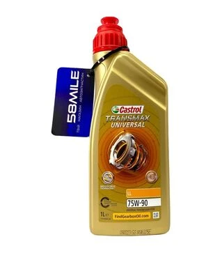 Масло трансмиссионное TRANSMAX SHD 75W-91, 205 л