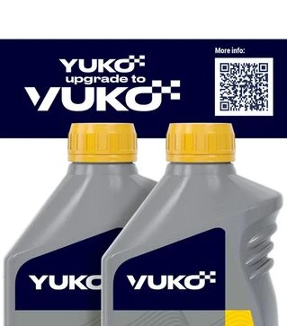 Трансмиссионная смазка VUKO TRANS HD 75W-90 GL-5, 1 л