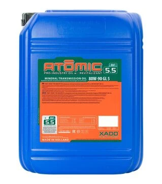 Трансмісійне мастило XADO Atomic Oil Pro-industry 80W-90 GL-5, 20 л