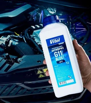 Антифриз VITOL G11 синій, 1 л