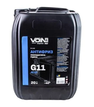 Антифриз VOIN G11 синій, 20 л