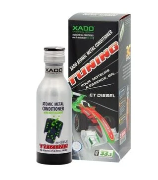 Атомарний кондиціонер металу XADO Tuning з ревіталізантом, 225 мл (XA 40009_2)