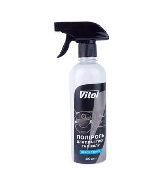 Полироль VITOL Black Touch для пластика и винила, 400 мл (VTP-4021)