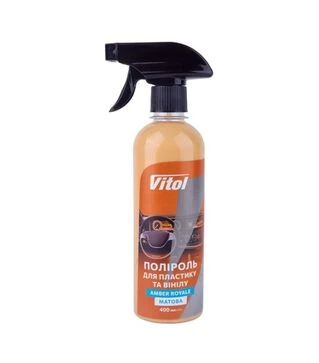 Полироль VITOL Amber Royale для пластика и винила, матовая, 400 мл (VTP-4020)