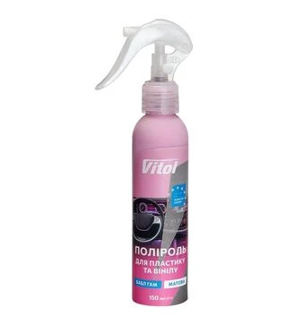 Полироль VITOL для пластика и винила, матовая, бабл гам, 150 мл (VTP-1513)