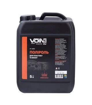 Поліроль VOIN Amber Royale для пластику та вінілу, 5 л (VP-0060)