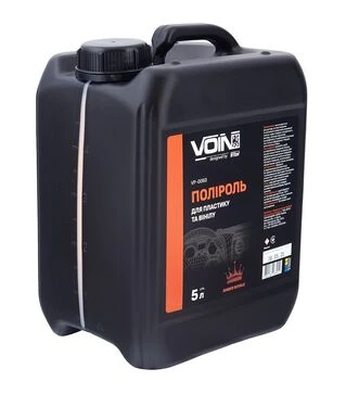 Поліроль VOIN Amber Royale для пластику та вінілу, 5 л (VP-0060)