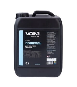 Поліроль VOIN для пластику та вінілу, без запаху, 5 л (VP-0061)