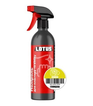 Полироль Lotus для пластика и винила, лимон, глянцевая, 500 мл