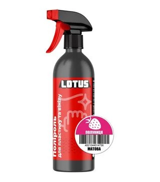 Полироль Lotus для пластика и винила, клубника, матовая, 500 мл