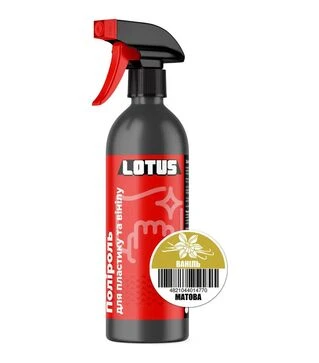 Полироль Lotus для пластика и винила, ваниль, матовая, 500 мл
