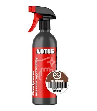 Полироль Lotus для пластика и винила, антитабак, матовая, 500 мл