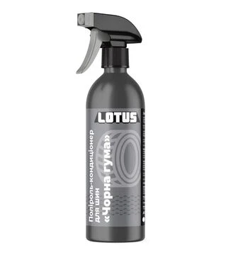 Полироль-кондиционер Lotus для чернения шин, черная резина, 500 мл