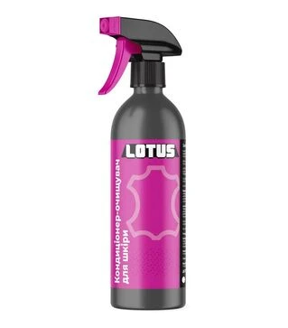 Очищувач кондиціонер для шкіри Lotus, 500 мл